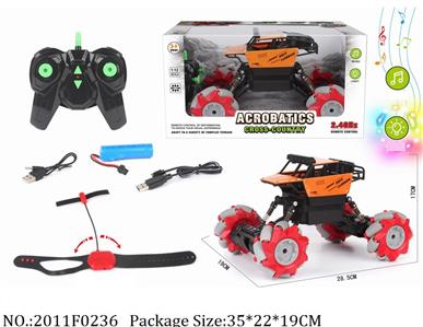 2011F0236 - Remote Control Toys