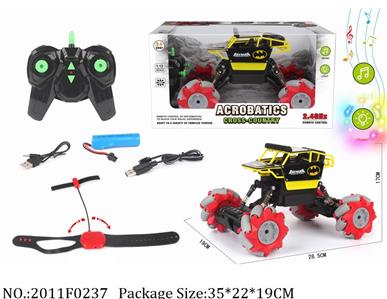 2011F0237 - Remote Control Toys