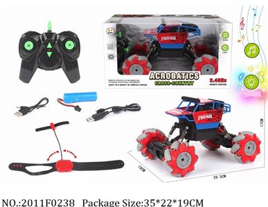 2011F0238 - Remote Control Toys