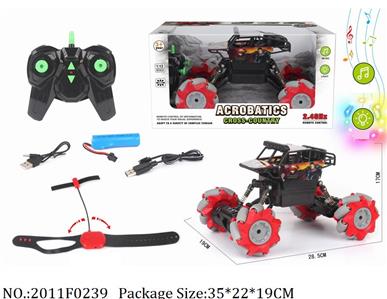 2011F0239 - Remote Control Toys