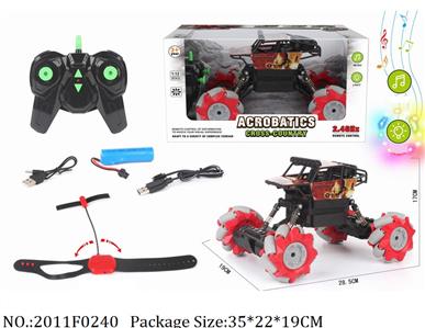 2011F0240 - Remote Control Toys