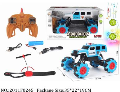 2011F0245 - Remote Control Toys