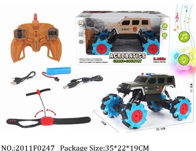 2011F0247 - Remote Control Toys