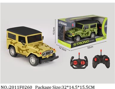 2011F0260 - Remote Control Toys