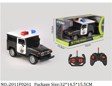 2011F0261 - Remote Control Toys