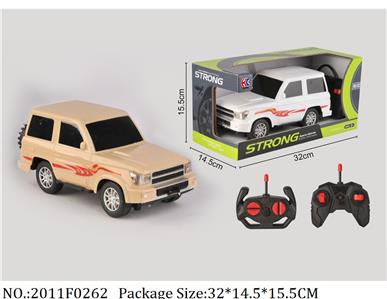 2011F0262 - Remote Control Toys