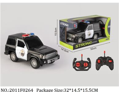 2011F0264 - Remote Control Toys