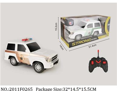 2011F0265 - Remote Control Toys