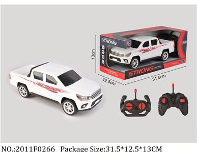 2011F0266 - Remote Control Toys