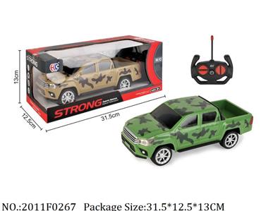 2011F0267 - Remote Control Toys