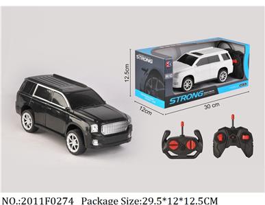 2011F0274 - Remote Control Toys