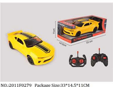 2011F0279 - Remote Control Toys