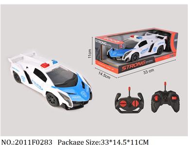 2011F0283 - Remote Control Toys