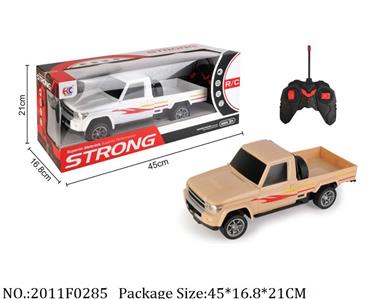 2011F0285 - Remote Control Toys