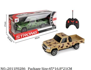 2011F0286 - Remote Control Toys