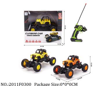 2011F0300 - Remote Control Toys