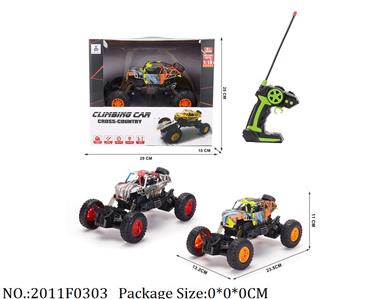 2011F0303 - Remote Control Toys