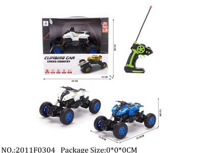 2011F0304 - Remote Control Toys