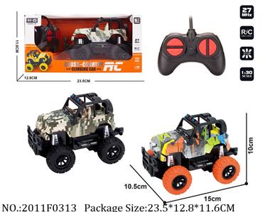 2011F0313 - Remote Control Toys