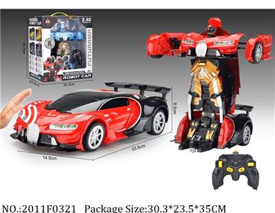 2011F0321 - Remote Control Toys