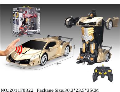 2011F0322 - Remote Control Toys