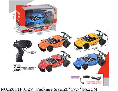 2011F0327 - Remote Control Toys