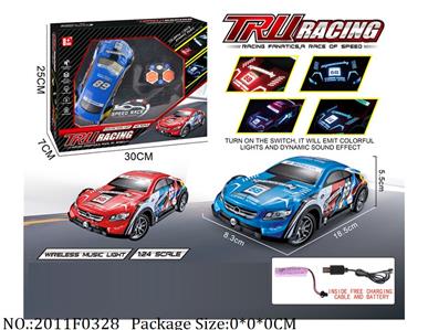 2011F0328 - Remote Control Toys