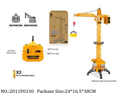 2011F0330 - Remote Control Toys