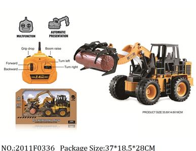 2011F0336 - Remote Control Toys