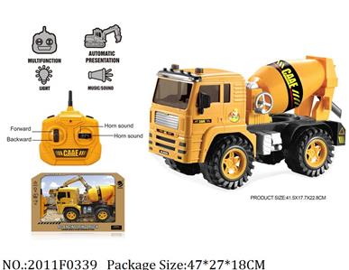 2011F0339 - Remote Control Toys