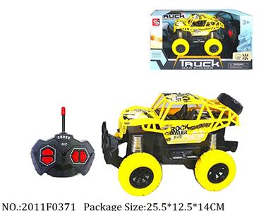 2011F0371 - Remote Control Toys