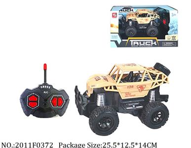 2011F0372 - Remote Control Toys