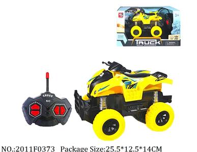 2011F0373 - Remote Control Toys