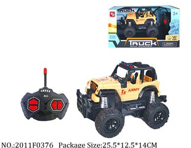 2011F0376 - Remote Control Toys