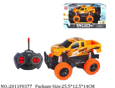 2011F0377 - Remote Control Toys