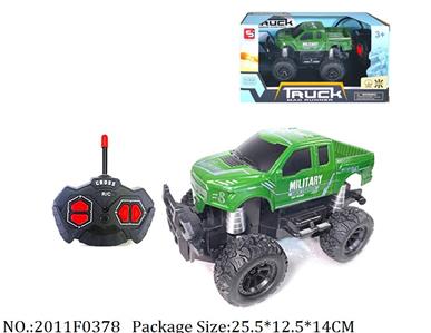 2011F0378 - Remote Control Toys