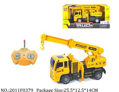 2011F0379 - Remote Control Toys