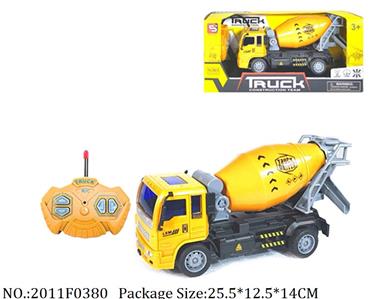 2011F0380 - Remote Control Toys