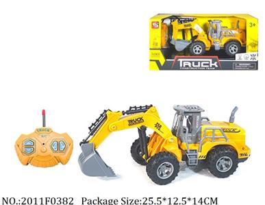 2011F0382 - Remote Control Toys