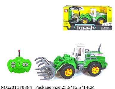 2011F0384 - Remote Control Toys