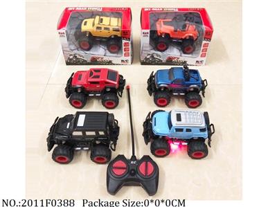 2011F0388 - Remote Control Toys