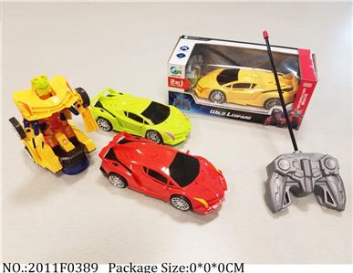 2011F0389 - Remote Control Toys