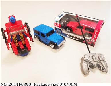 2011F0390 - Remote Control Toys