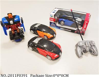 2011F0391 - Remote Control Toys