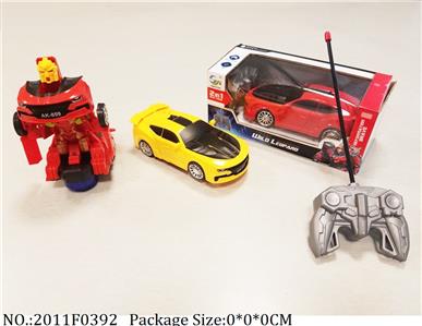 2011F0392 - Remote Control Toys