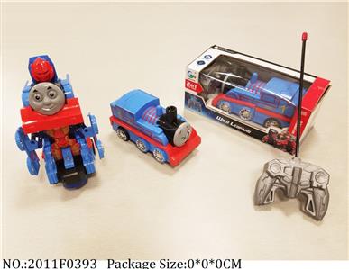 2011F0393 - Remote Control Toys