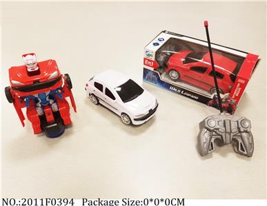 2011F0394 - Remote Control Toys