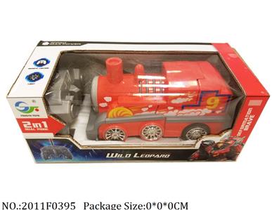 2011F0395 - Remote Control Toys