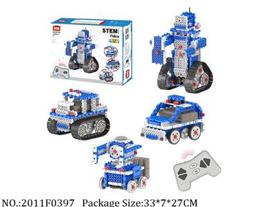 2011F0397 - Remote Control Toys