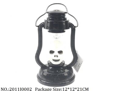 2011J0002 - Lantern Toys